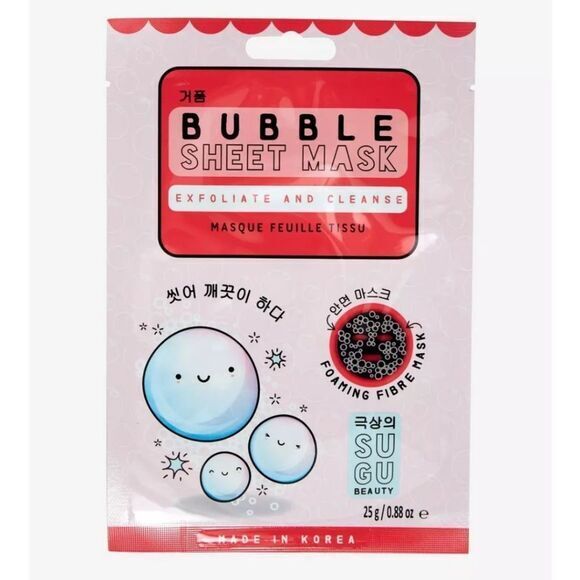 My Beauty Spot Jade Facial Roller and Bubble Sheet Mask - Picture 5 of 6